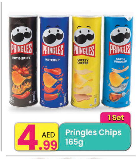 available at Everyday Center in UAE - Sharjah / Ajman