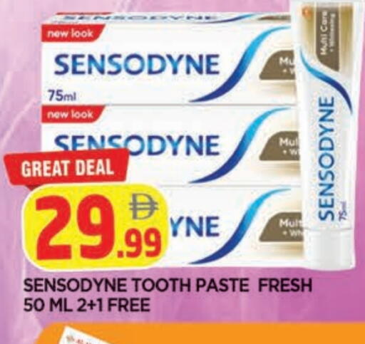 available at المدينة in الإمارات العربية المتحدة , الامارات - الشارقة / عجمان