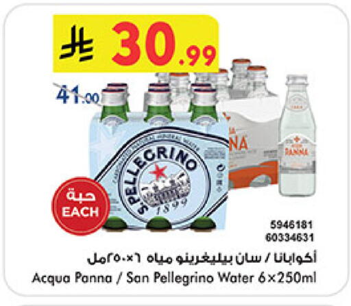 available at بن داود in مملكة العربية السعودية, السعودية, سعودية - مكة المكرمة
