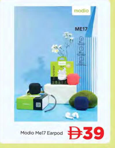 available at المدينة in الإمارات العربية المتحدة , الامارات - الشارقة / عجمان