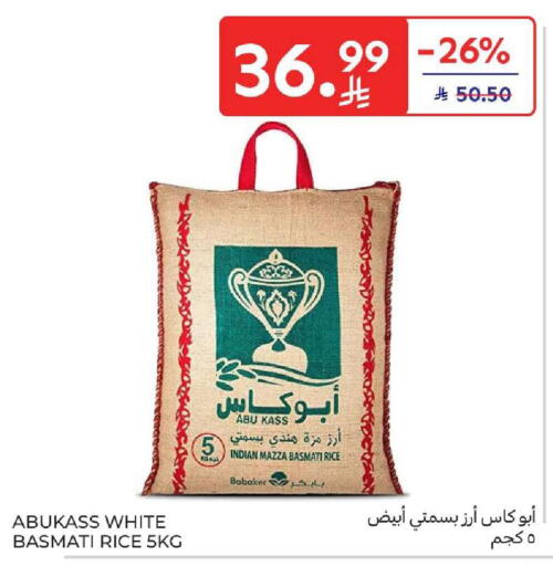 available at Carrefour in KSA, Saudi Arabia, Saudi - Riyadh