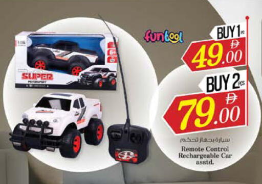 available at نستو هايبرماركت in الإمارات العربية المتحدة , الامارات - رَأْس ٱلْخَيْمَة