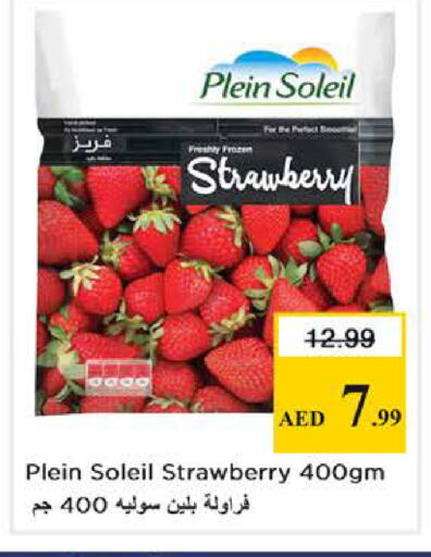 Strawberry available at Nesto Hypermarket in UAE - Dubai