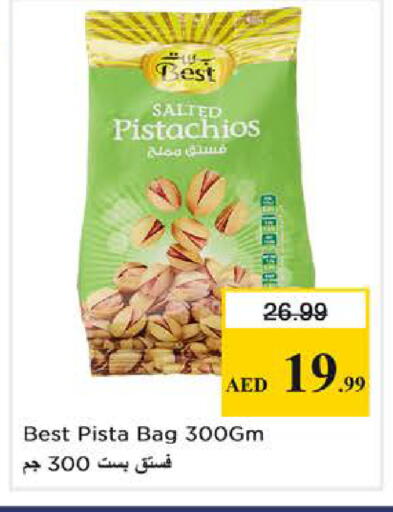 available at Nesto Hypermarket in UAE - Dubai