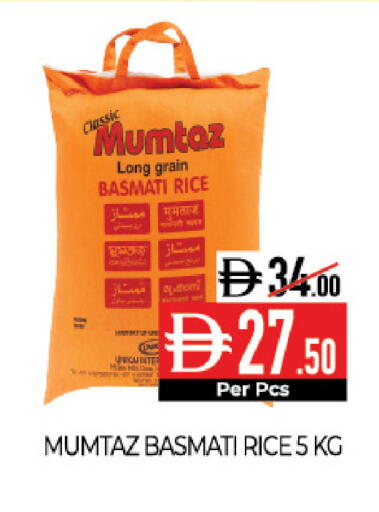 available at Delice Supermarket in UAE - Abu Dhabi