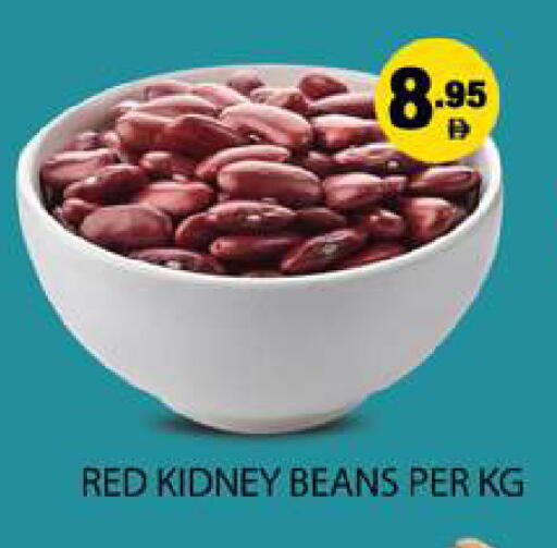 available at زين مارت سوبرماركت in الإمارات العربية المتحدة , الامارات - رَأْس ٱلْخَيْمَة