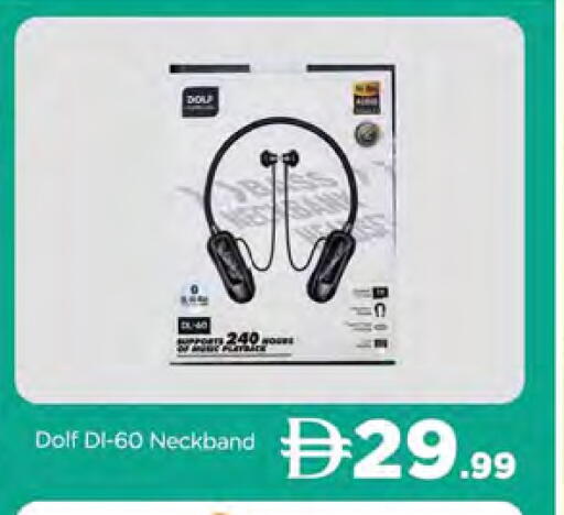 available at المدينة in الإمارات العربية المتحدة , الامارات - الشارقة / عجمان