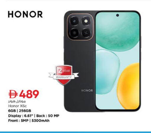 available at Nesto Hypermarket in UAE - Ras al Khaimah