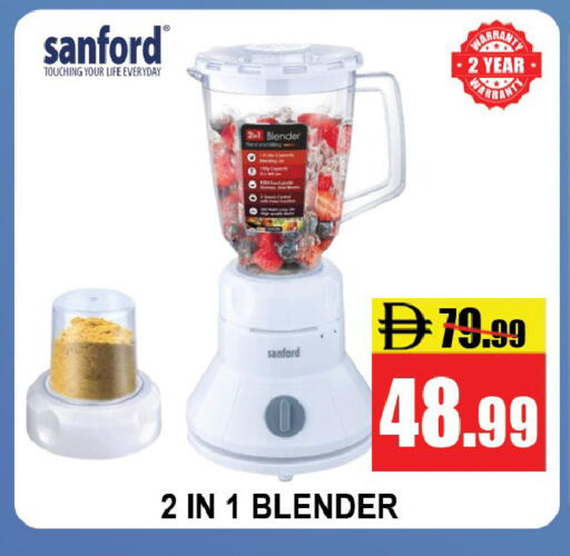 available at Leptis Hypermarket  in UAE - Ras al Khaimah