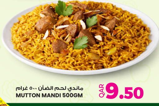 available at Ansar Gallery in Qatar - Al Khor