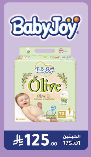 available at  النهدي in مملكة العربية السعودية, السعودية, سعودية - الأحساء‎