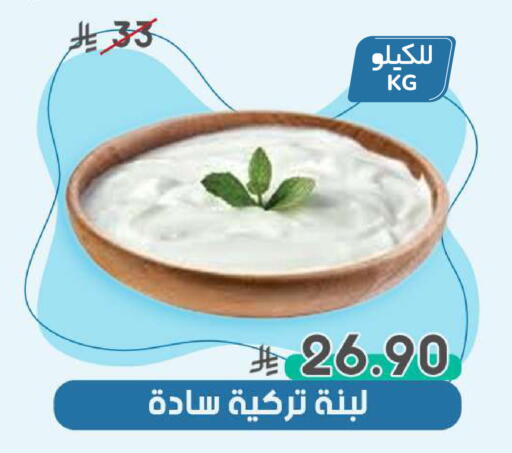 available at  مـزايــا in مملكة العربية السعودية, السعودية, سعودية - المنطقة الشرقية