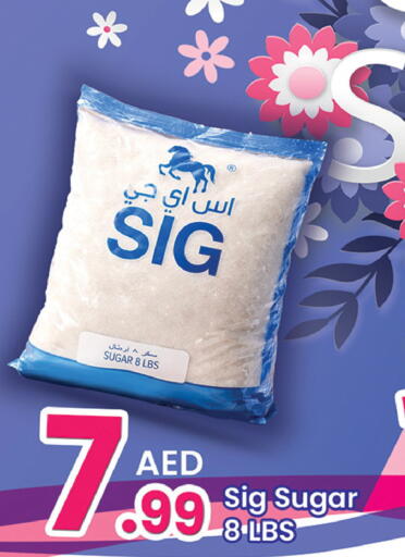 available at النهدة للهدايا in الإمارات العربية المتحدة , الامارات - دبي