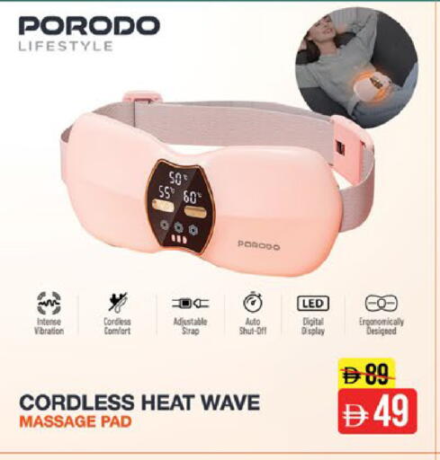 available at نستو هايبرماركت in الإمارات العربية المتحدة , الامارات - ٱلْفُجَيْرَة‎