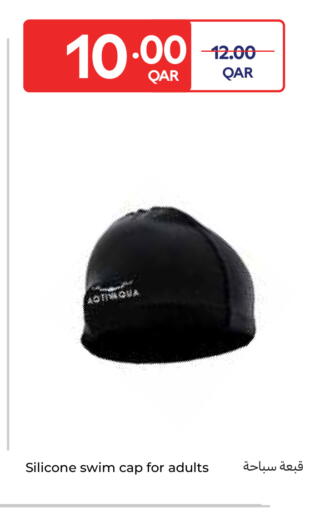 available at Carrefour in Qatar - Doha