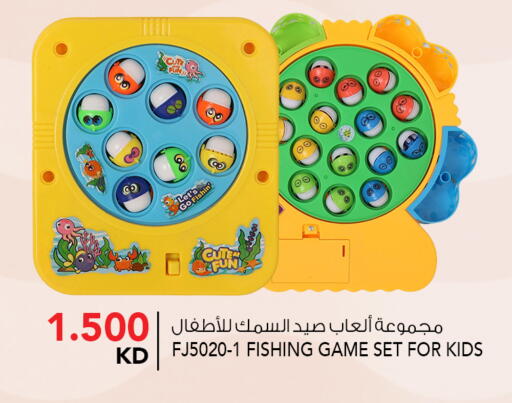 available at النصر هايبر ماركت in الكويت - محافظة الأحمدي