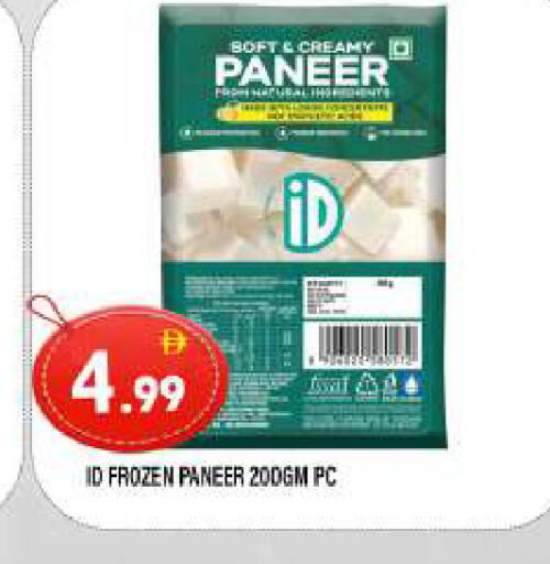 available at المدينة in الإمارات العربية المتحدة , الامارات - الشارقة / عجمان