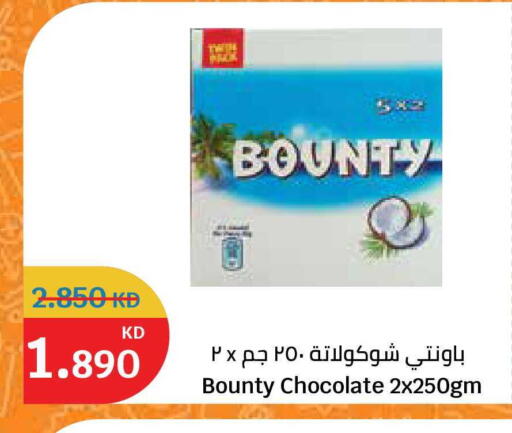 available at City Hypermarket in Kuwait - Jahra Governorate