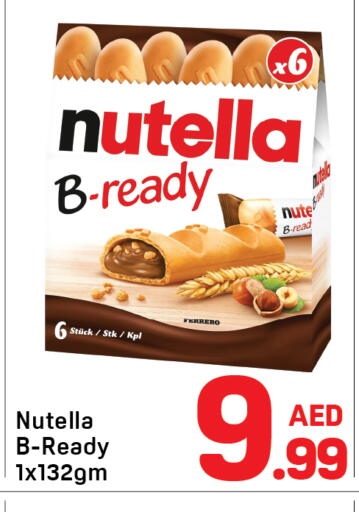 available at Day to Day Department Store in UAE - Dubai