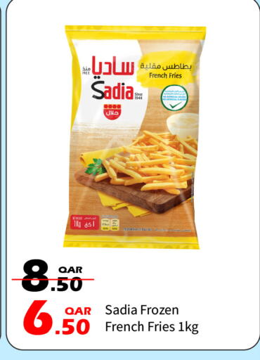 available at جي-ماكس هايبرماركت in قطر - الوكرة