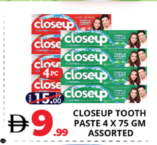 available at اكسبرس المدينة هايبرماركت in الإمارات العربية المتحدة , الامارات - أبو ظبي