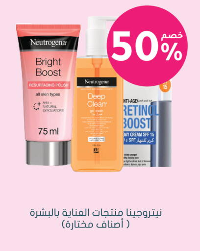 available at  النهدي in مملكة العربية السعودية, السعودية, سعودية - الباحة