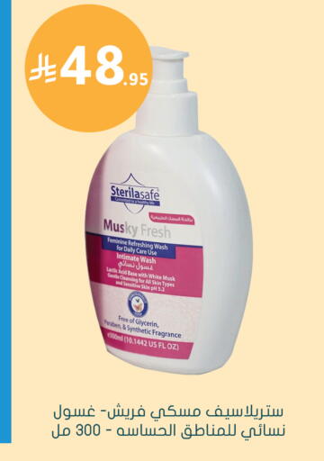 available at  النهدي in مملكة العربية السعودية, السعودية, سعودية - الأحساء‎