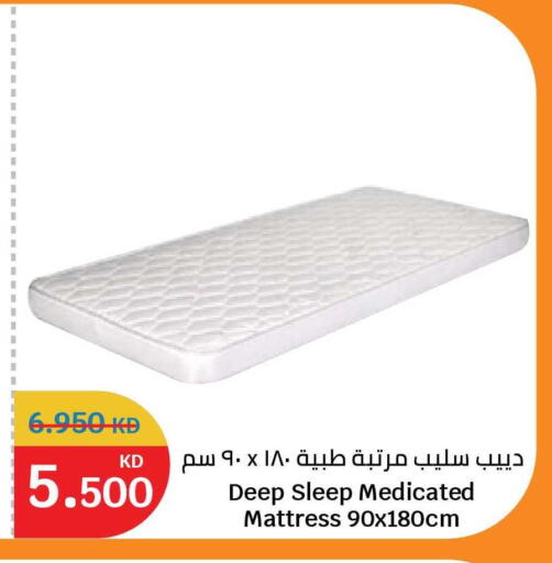 available at City Hypermarket in Kuwait - Jahra Governorate
