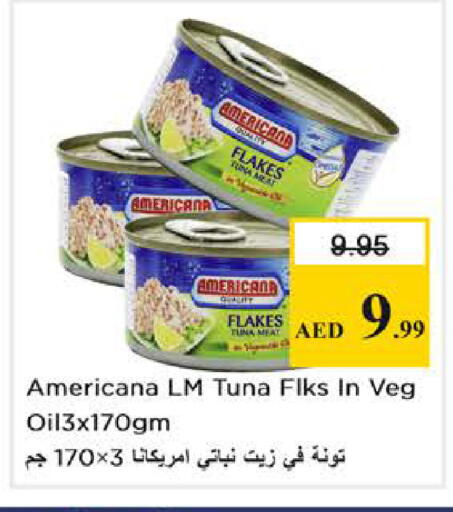 available at Nesto Hypermarket in UAE - Dubai