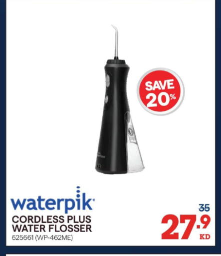 available at X-Cite in Kuwait - Kuwait City