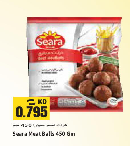 available at Sabsah Hypermarket in Kuwait - Jahra Governorate