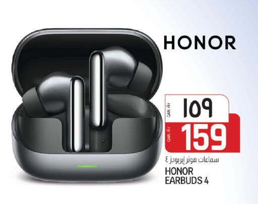 available at كنز ميني مارت in قطر - الوكرة