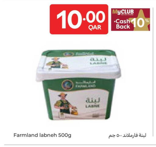 available at Carrefour in Qatar - Doha
