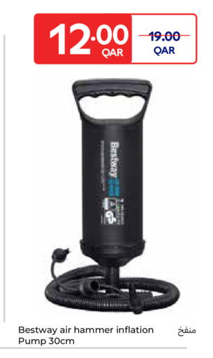 available at كارفور in قطر - الوكرة