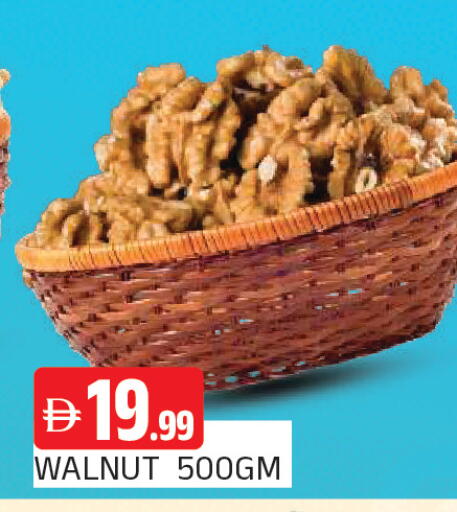 available at المدينة in الإمارات العربية المتحدة , الامارات - الشارقة / عجمان