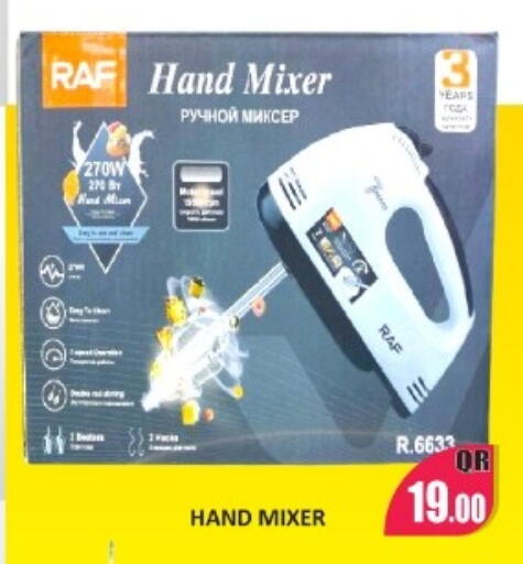 available at Kabayan Store in Qatar - Al Wakra