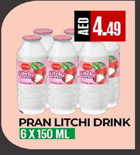available at  RIVIERA SUPERMARKET L.L.C in UAE - Abu Dhabi