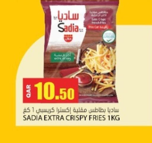 available at جراند هايبرماركت in قطر - الوكرة