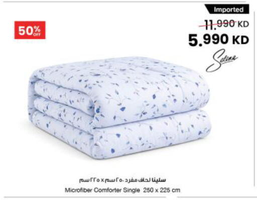 available at مركز سلطان in الكويت - محافظة الأحمدي