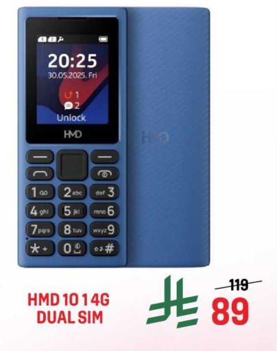 available at جراند هايبر in مملكة العربية السعودية, السعودية, سعودية - جدة