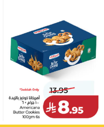 available at LULU Hypermarket in KSA, Saudi Arabia, Saudi - Yanbu
