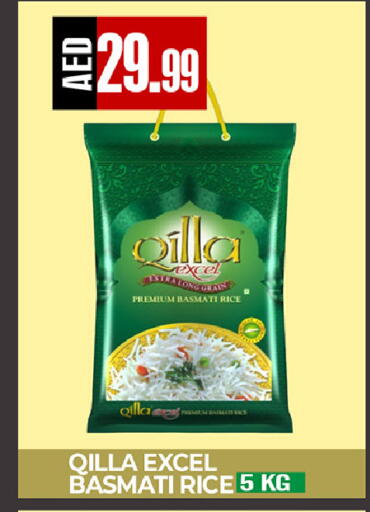 available at ريفييرا سوبرماركت in الإمارات العربية المتحدة , الامارات - أبو ظبي