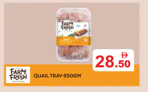 available at Aswaq Ramez in UAE - Ras al Khaimah