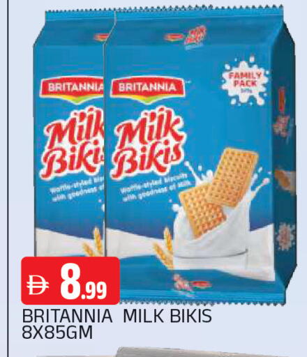 available at AL MADINA in UAE - Sharjah / Ajman