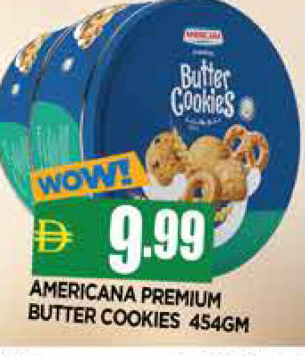 available at المدينة in الإمارات العربية المتحدة , الامارات - الشارقة / عجمان