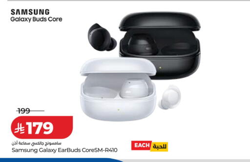 available at LULU Hypermarket in KSA, Saudi Arabia, Saudi - Ta'if