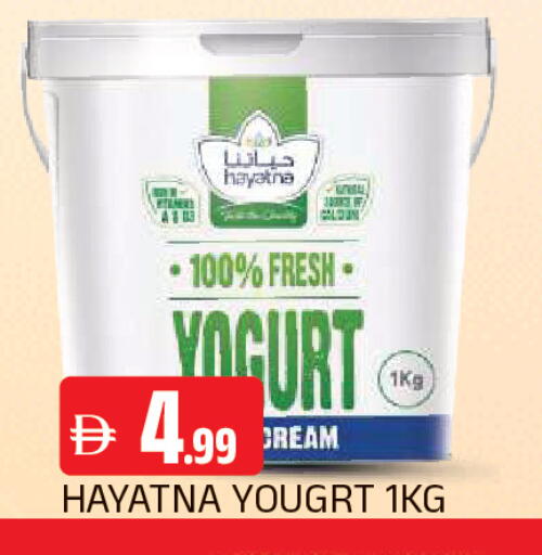 available at المدينة in الإمارات العربية المتحدة , الامارات - الشارقة / عجمان