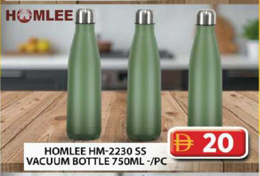 available at Grand Hyper Market in UAE - Dubai