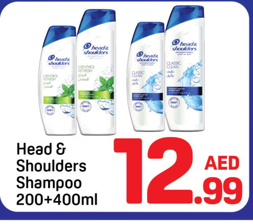 available at دي تو دي in الإمارات العربية المتحدة , الامارات - دبي