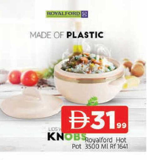 available at AL MADINA in UAE - Sharjah / Ajman